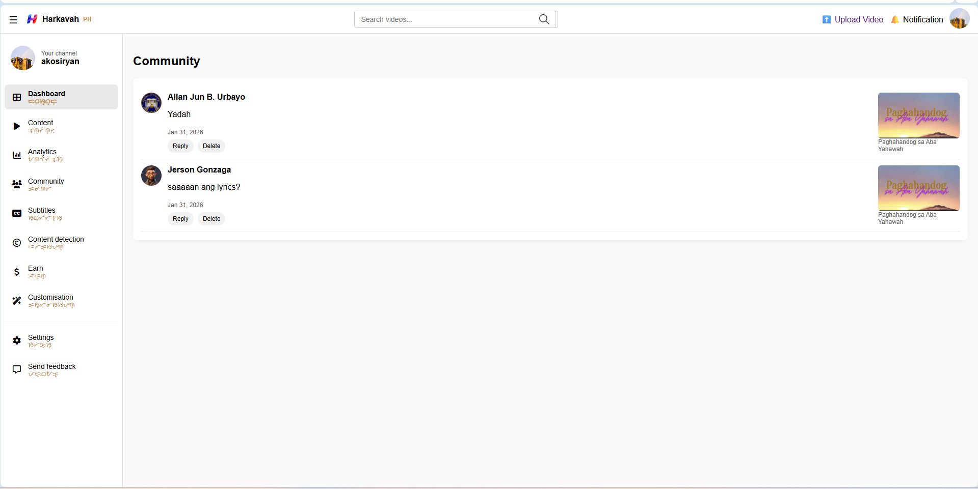 Community Moderation