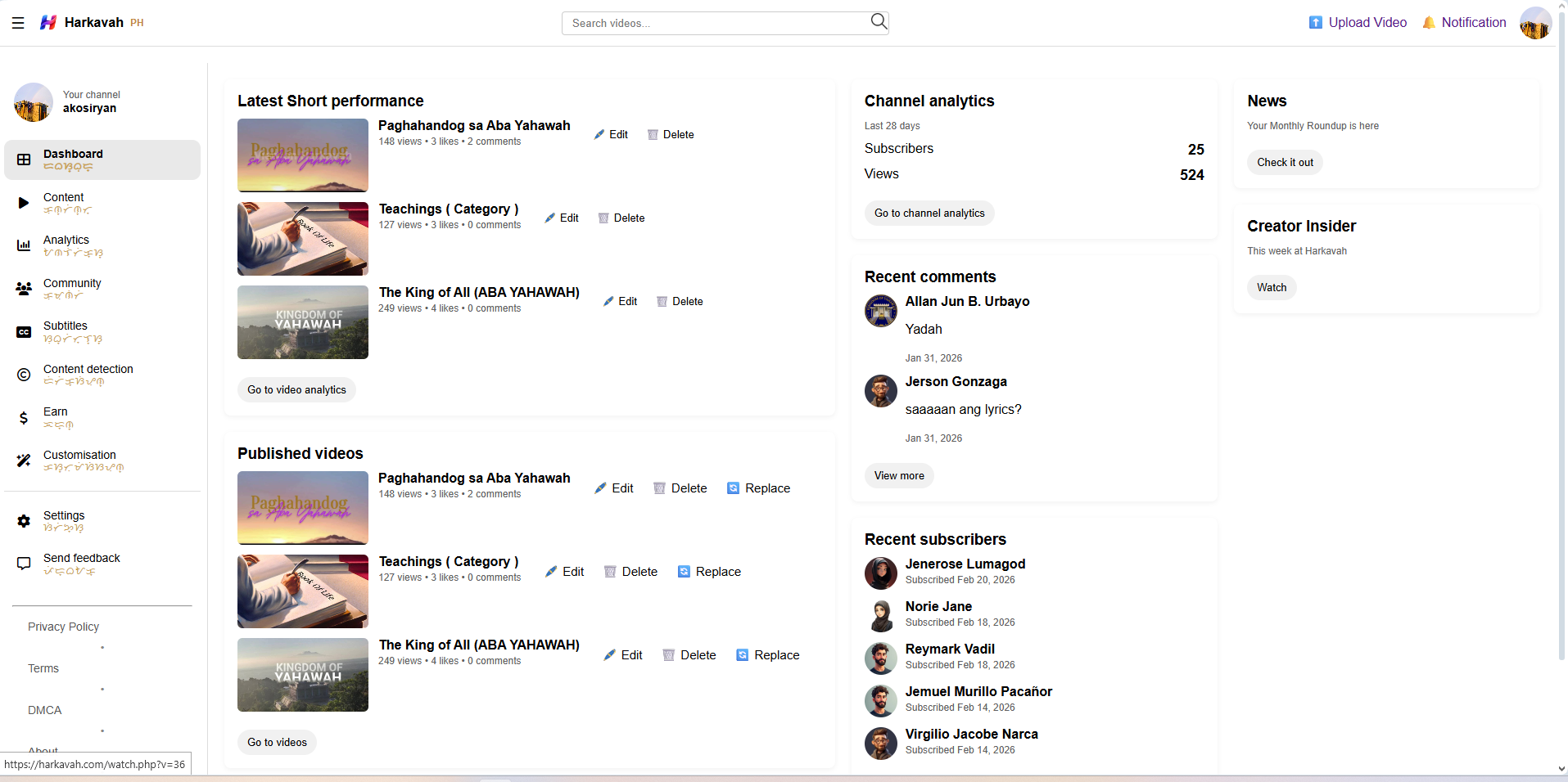 Transparency and Safety