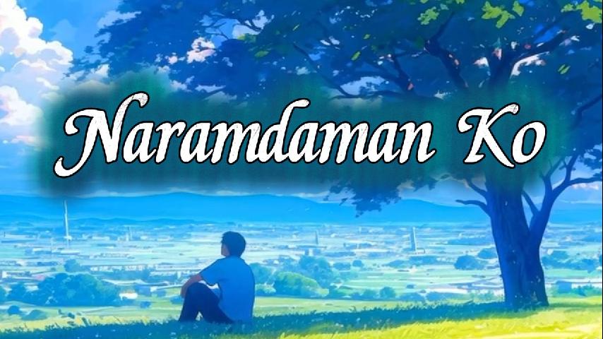 NARAMDAMAN KO